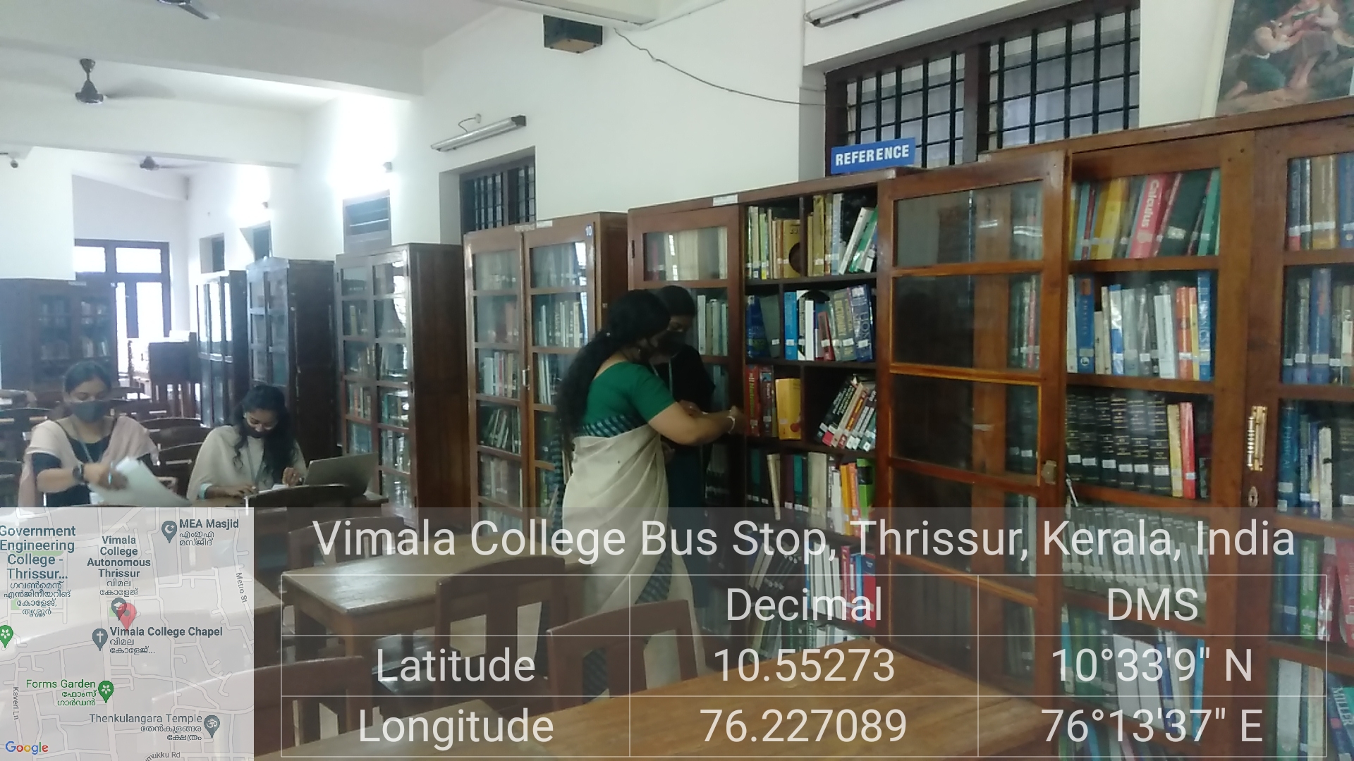 Reference Section